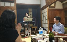 ゲストハウスやごろう